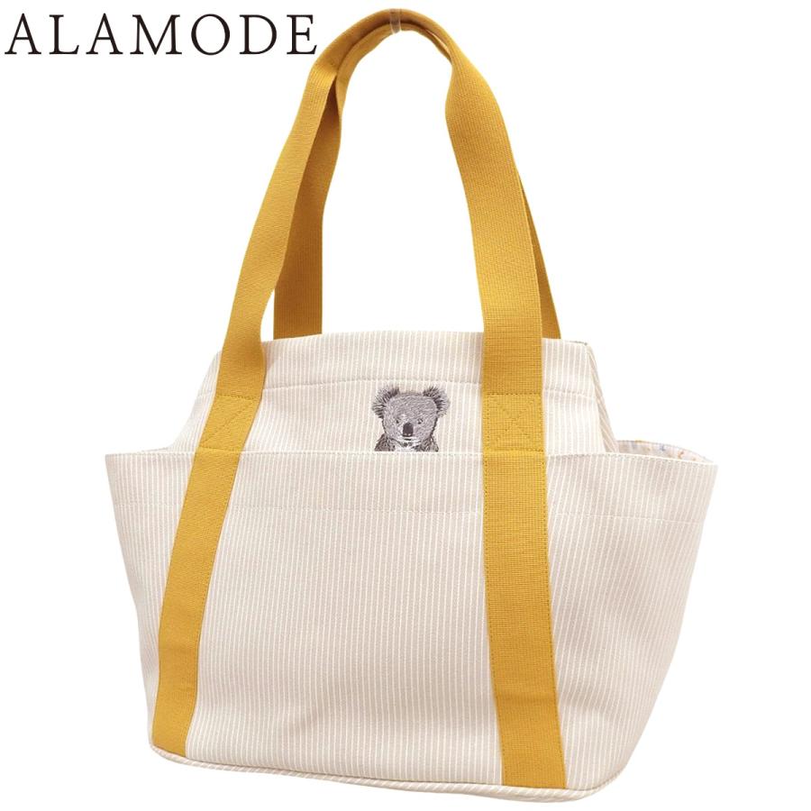 エルメス　マザーズバッグ　パスパストート【美品】 HERMES（エルメス） パスパス マザーズバッグ ベージュ イエロー