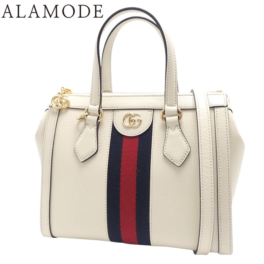 GUCCI（グッチ） オフィディア GG スモール トートバッグ ハンド 