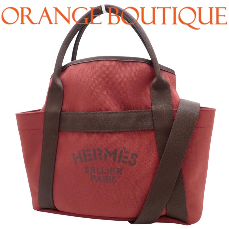 HERMES（エルメス） サックドパンサージュ・グルーム ルージュアッシュ 