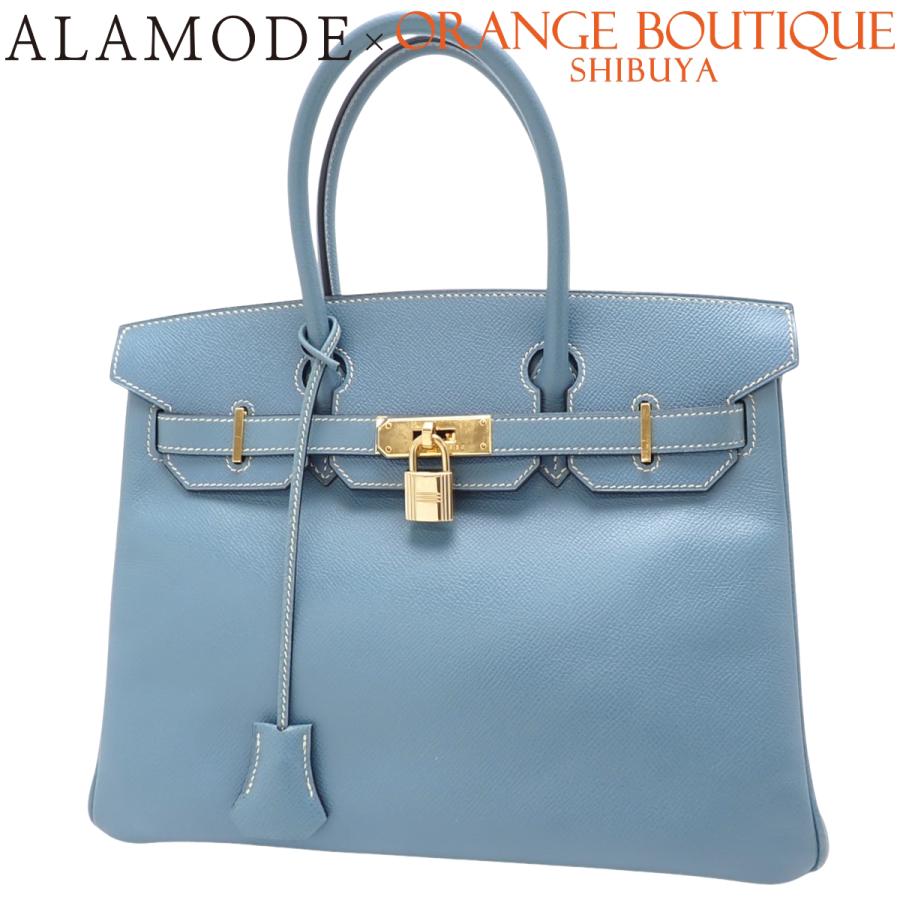 HERMES（エルメス） バーキン30 ブルージーン 水色 ヴォーエプソン