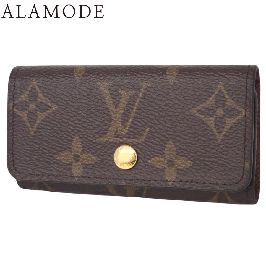 LOUIS VUITTON（ルイ・ヴィトン） モノグラム ミュルティクレ4 キー