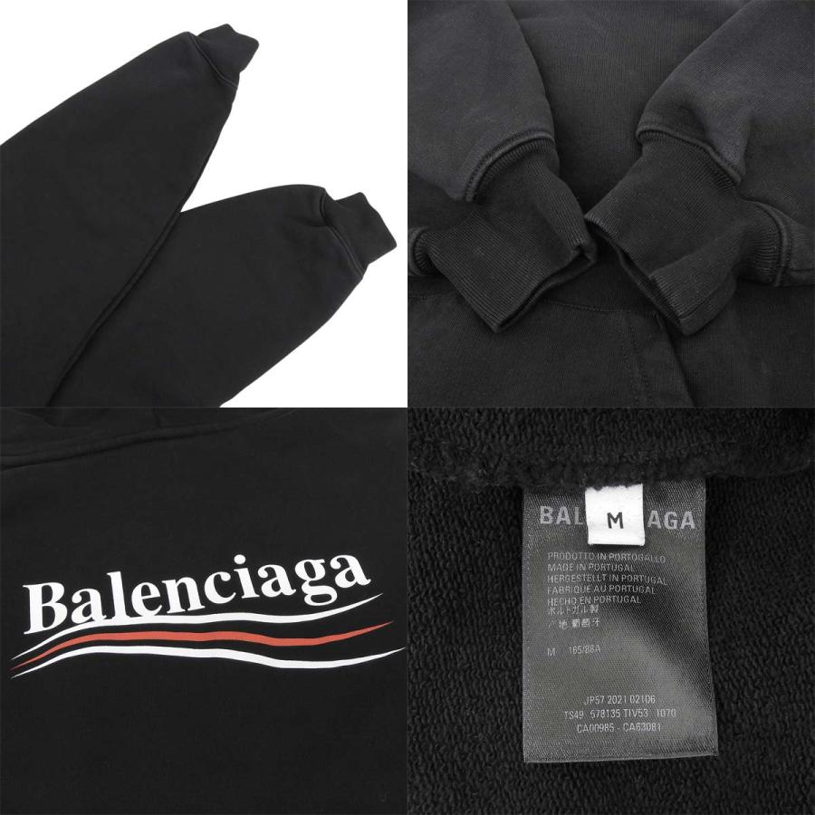 BALENCIAGA（バレンシアガ） ロゴパーカー スウェット/パーカー 2021年