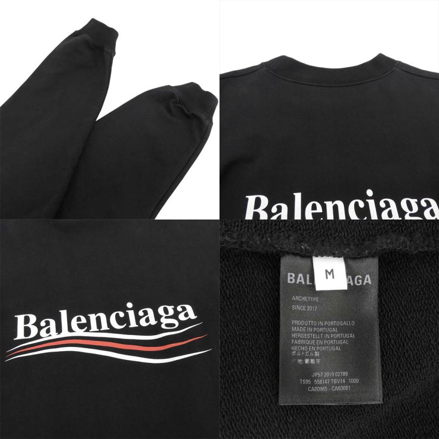 BALENCIAGA（バレンシアガ） ロゴスウェット スウェット/パーカー 2019