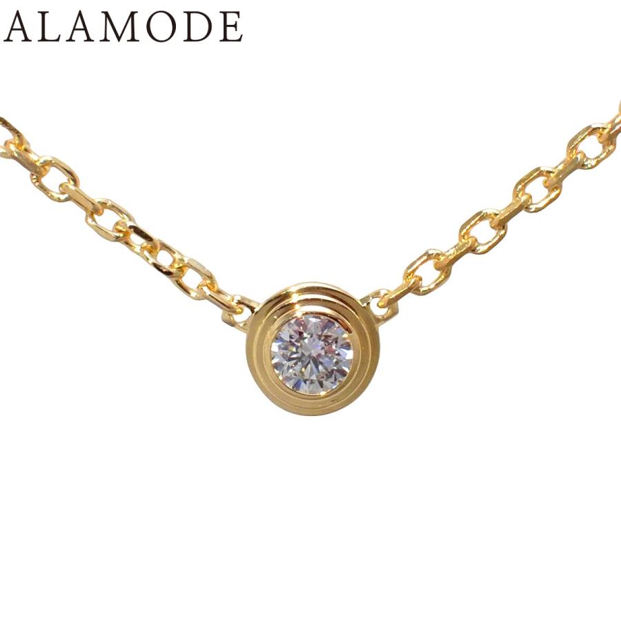 Cartier（カルティエ） ダムール ネックレス XS ダイヤモンド イエロー