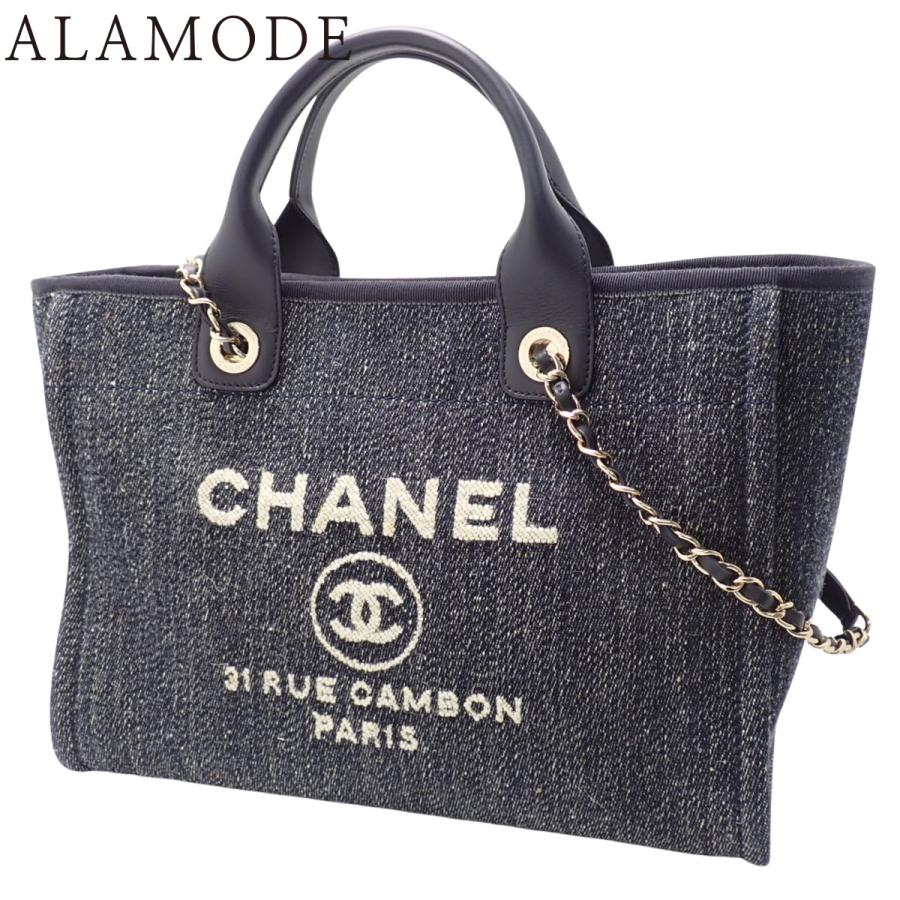 CHANEL（シャネル） ドーヴィル ショッピング バッグ トート チェーン