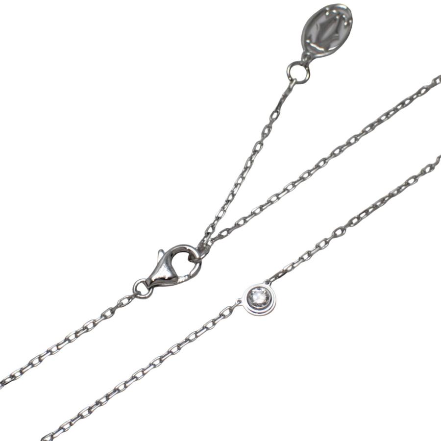 Cartier（カルティエ） 【2023年保証書付】CARTIER ダムール
