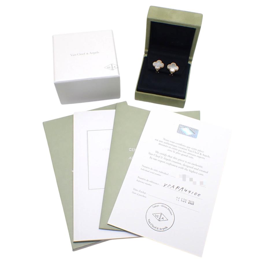 保証書付】ヴァンクリーフ＆アーペル ヴィンテージ アルハンブラ