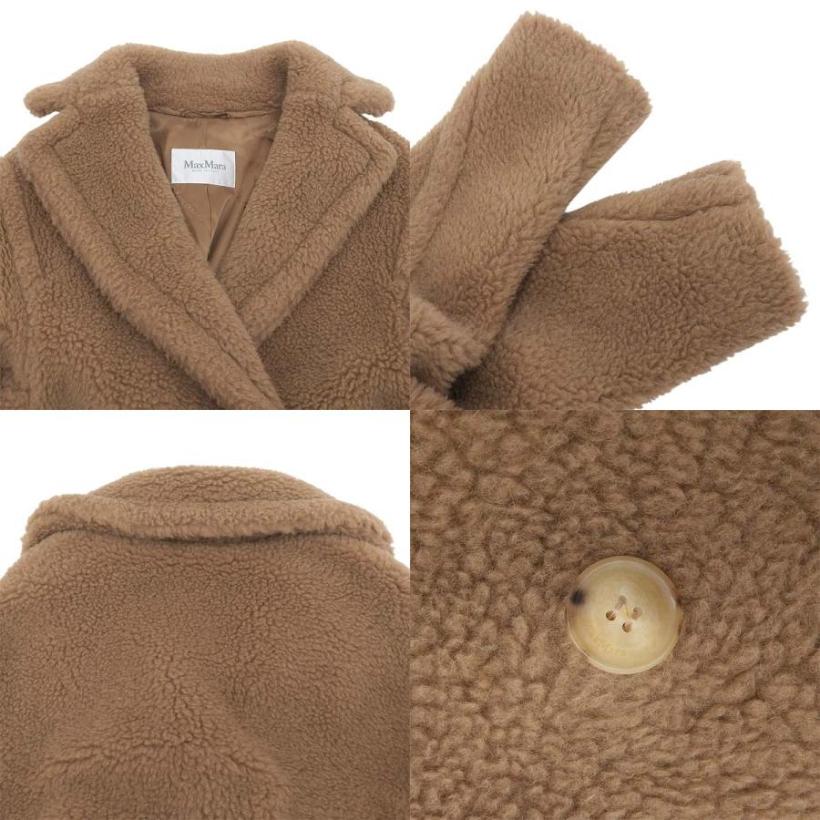 Max Mara（マックスマーラ） テディベア ロングコート コート 2023年 