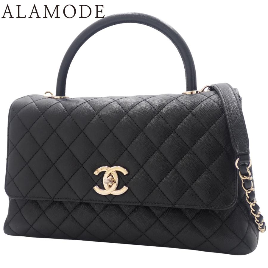 CHANEL マトラッセラージ CHANEL（シャネル） マトラッセ ココハンドル29 ラージ ハンドバッグ
