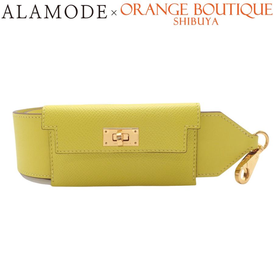 HERMES エルメス　バンドリエール　イエロー HERMES（エルメス） ケリーポケット バンドリエール ライム 黄