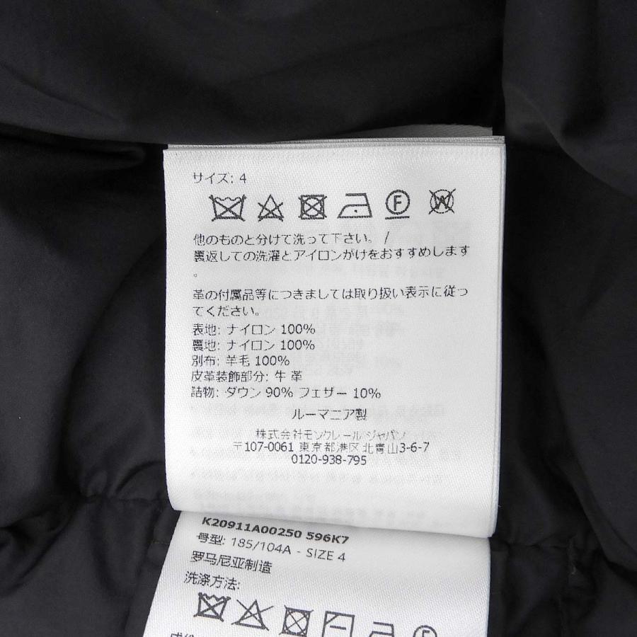 モンクレール BARBUSTEL ショートダウンジャケット 2025年 4 ナイロン 黒 K20911A00250596K7999 40802195314【アラモード】の画像