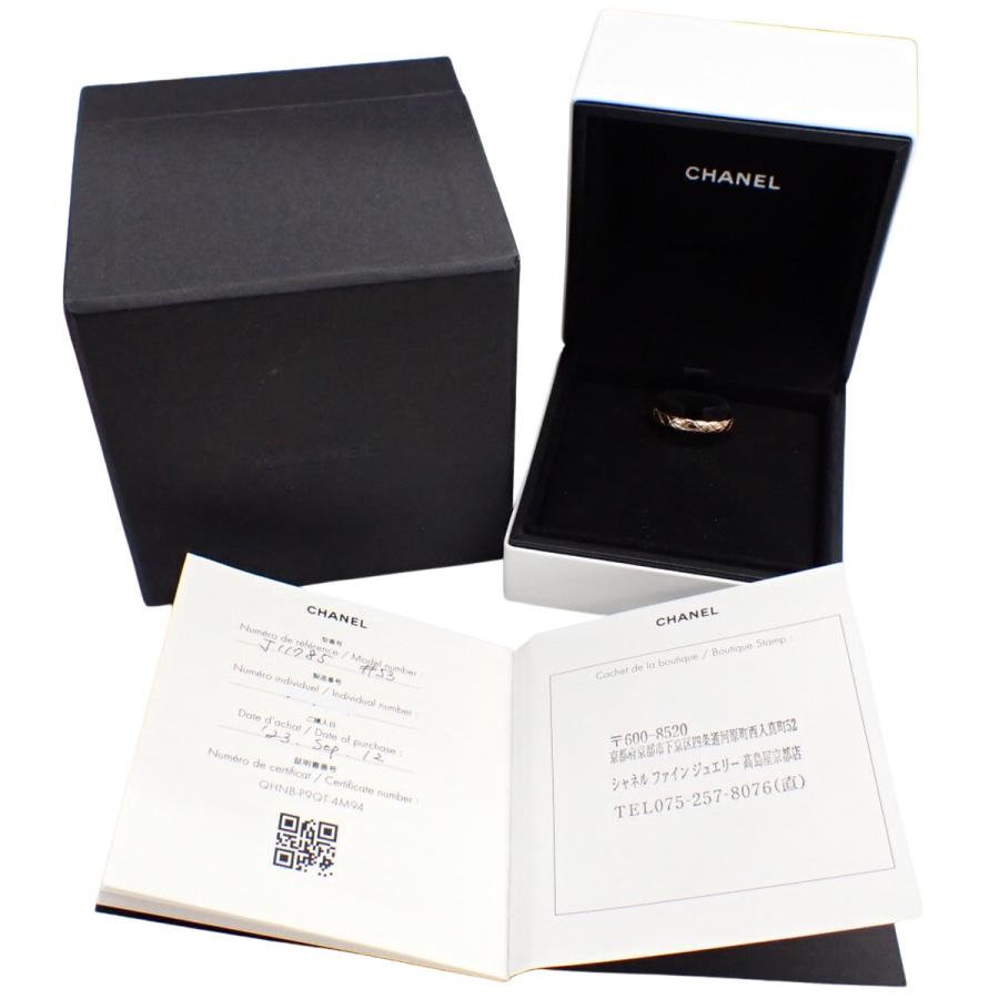 CHANEL（シャネル） 【保証書付】 ココクラッシュ ミニ J11785 K18PG