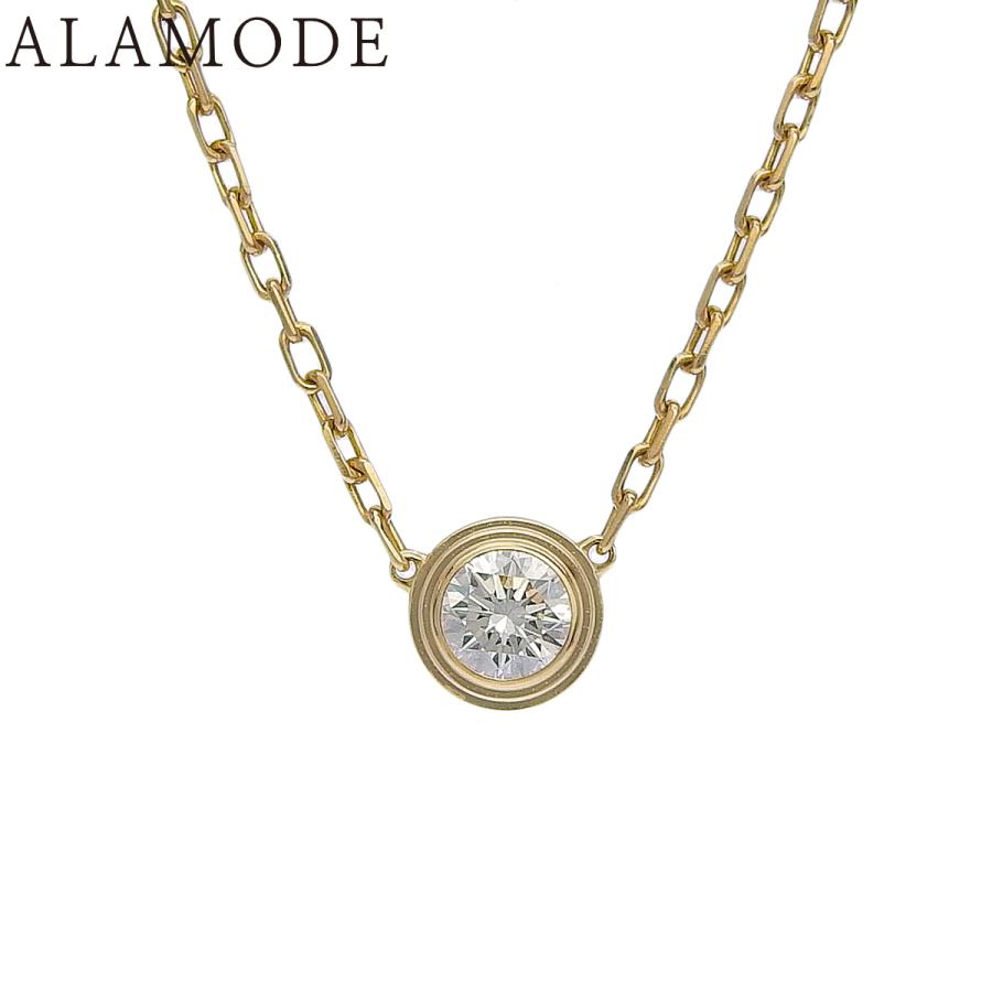 Cartier（カルティエ） ダムール ペンダント ラージモデル