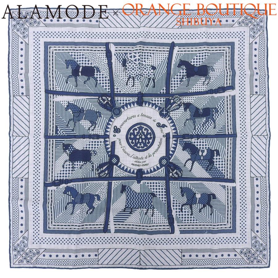 HERMES（エルメス） Couvertures et tenues de Jour 馬着 カレジェアン