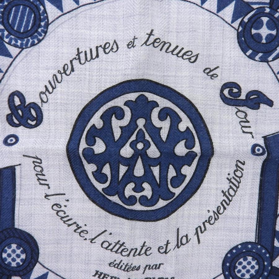 HERMES（エルメス） Couvertures et tenues de Jour 馬着 カレジェアン