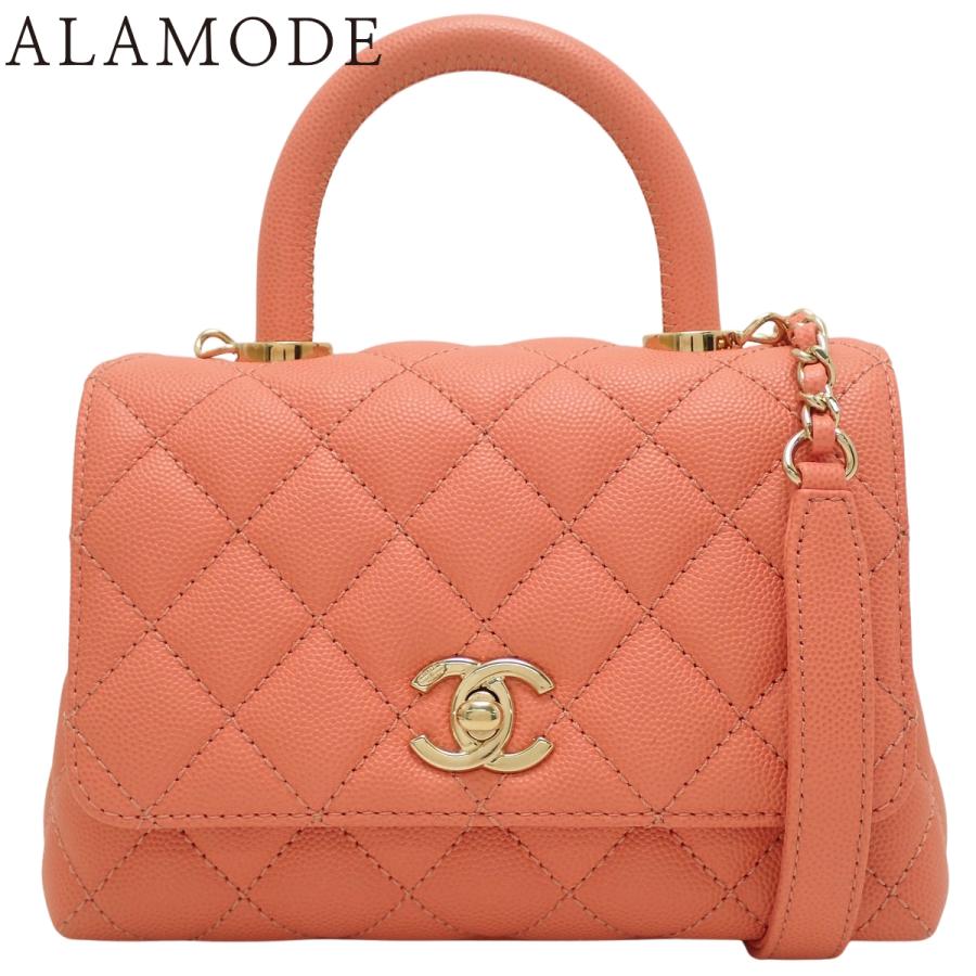 CHANEL（シャネル） マトラッセ ココハンドルXXS ハンドバッグ