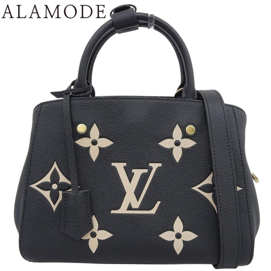 LOUIS VUITTON ルイヴィトンモンテーニュBB モノグラムアンプラント