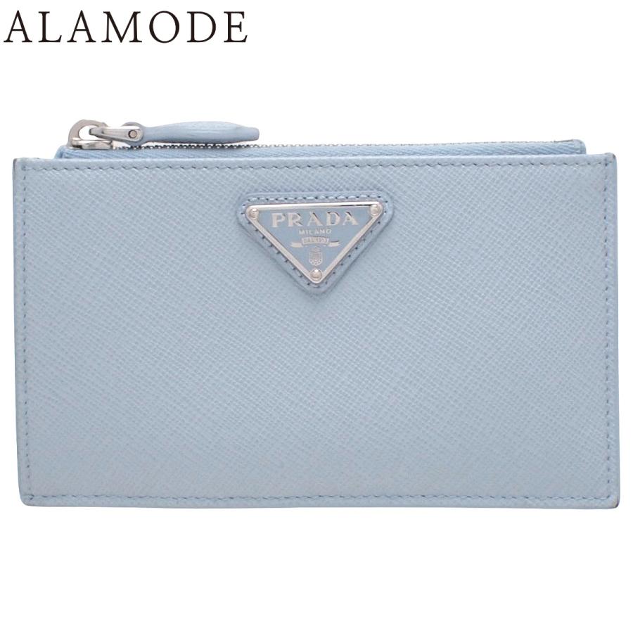PRADA(プラダ) サフィアーノトライアングル カードケース サフィアーノレザー セレステ シルバー金具 1MC086 40802196997【アラモード】 | PRADA