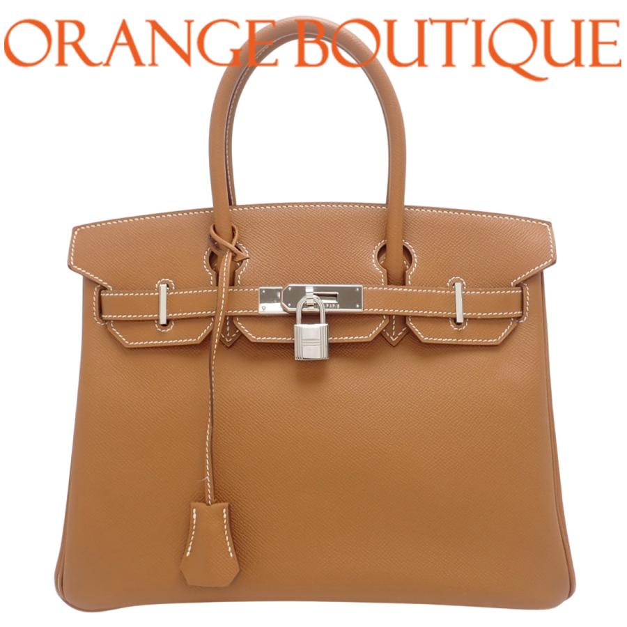 HERMES（エルメス） バーキン30 ゴールド ブラウン茶 エプソン 
