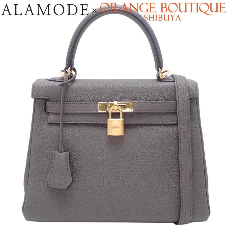 HERMES（エルメス） ケリー25(内縫い) エタン グレー トゴ ゴールド 