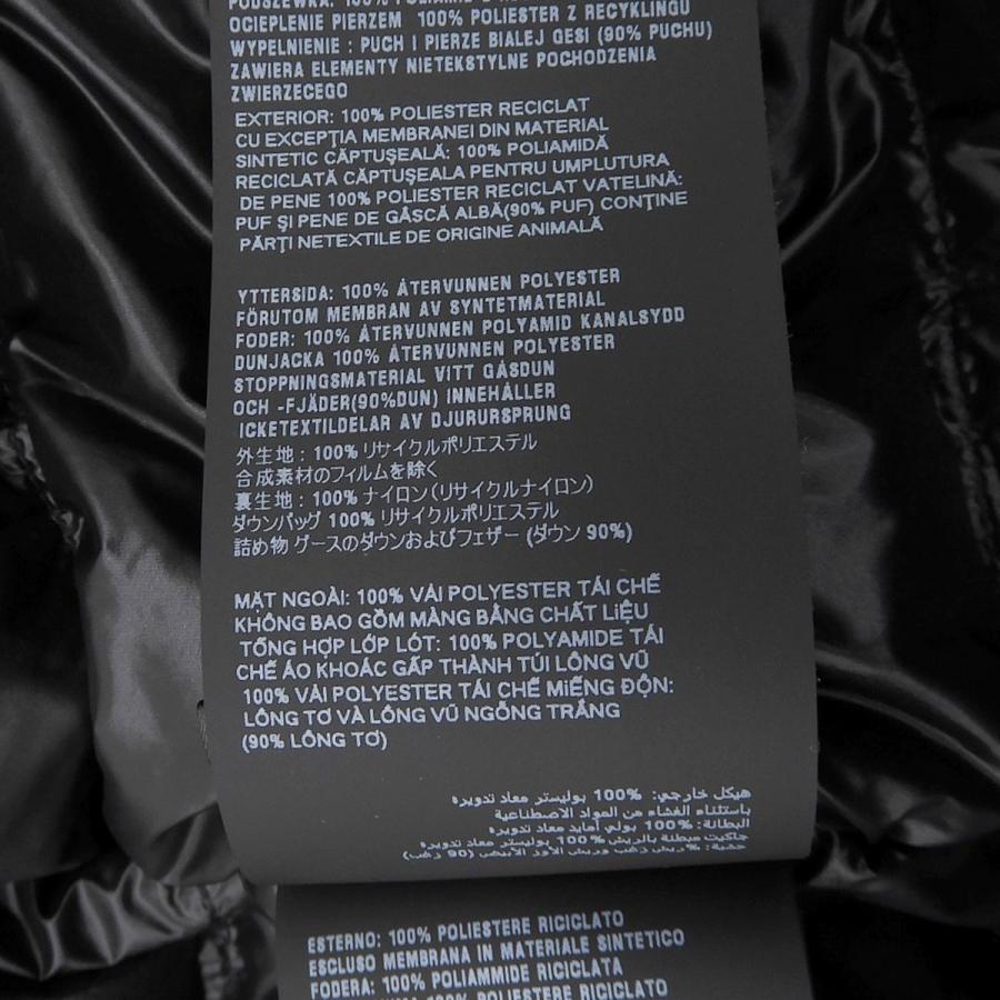 PRADA（プラダ） フード付 テクニカルファブリック ダウンジャケット