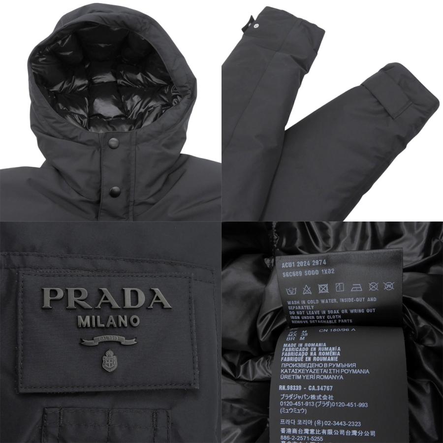 PRADA（プラダ） フード付 テクニカルファブリック ダウンジャケット