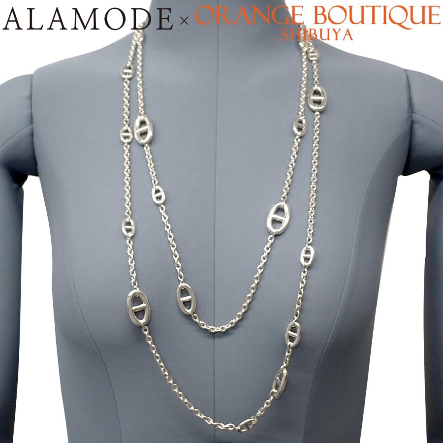 HERMES（エルメス） ファランドール 160 ネックレス シルバー SV925