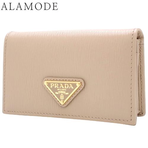 PRADAプラダ カードケース 名刺入れ トライアングルロゴ ベージュ 楽天市場】【P5倍】プラダ／PRADA トライアングルロゴ