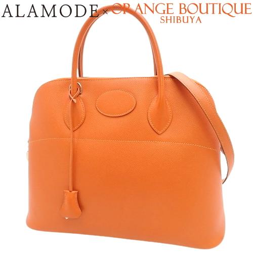 HERMES エルメス ボリード 35 オレンジ エプソン シルバー金具 □O刻印 