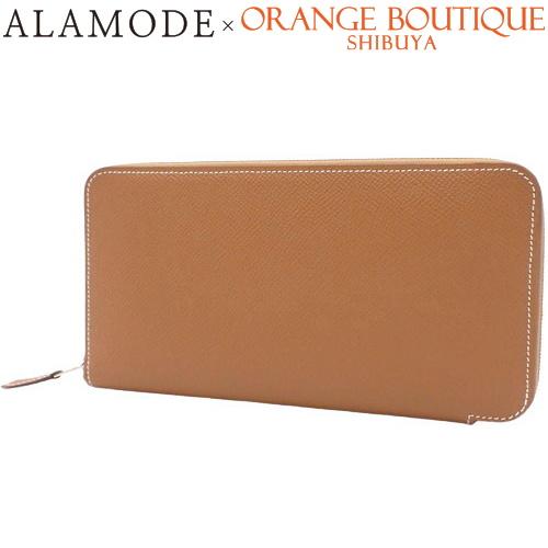 エルメス【最高級美品】アザップ　ロング　シルクイン　ブラウン 長財布 レディース 楽天市場】HERMES エルメス 長財布 アザップ シルクイン ロング