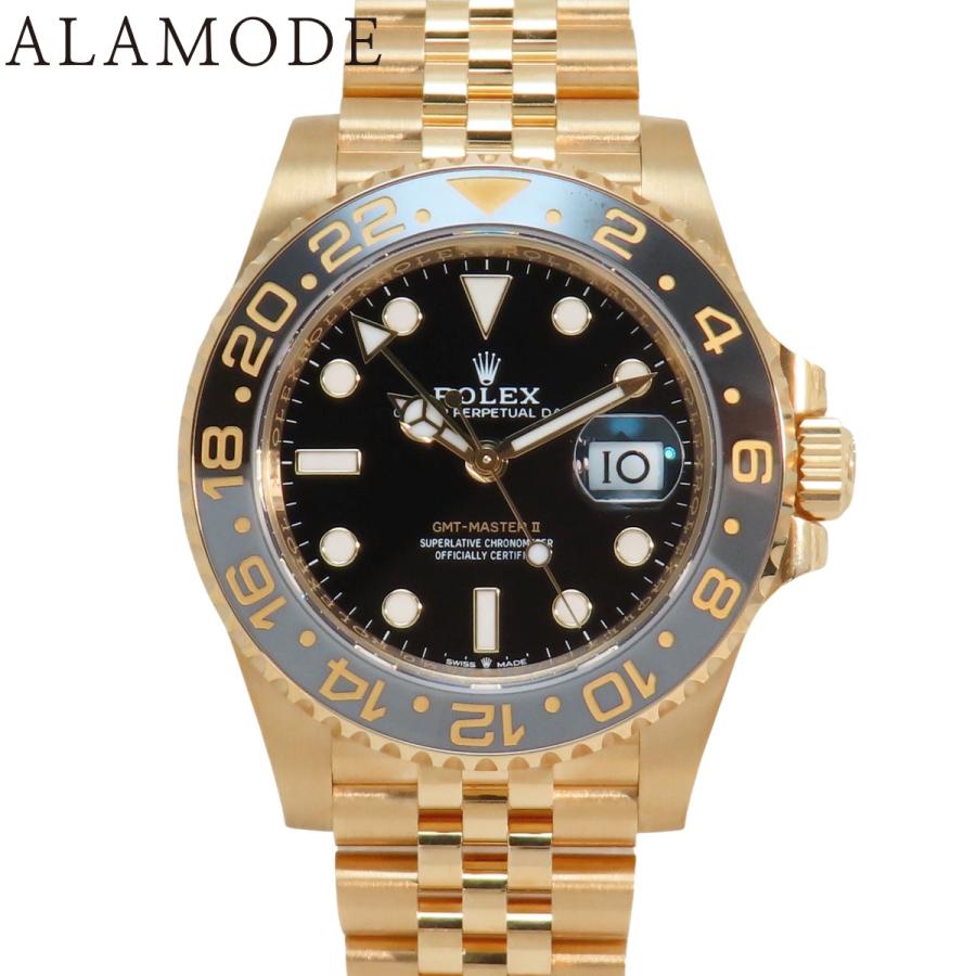 【2025年保証書付】ロレックス GMTマスター 2 126718GRNR YG ランダム番 ブラック 自動巻き メンズ 40803003172【中古】【アラモード】 | ROLEX