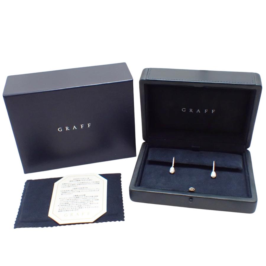 GRAFF(グラフ) ペアシェイプ フープ ピアス ダイヤモンド ピンクゴールド K18PG プラチナ Pt950 3.0g 40803003200【中古】【アラモード】 | グラフ | 07