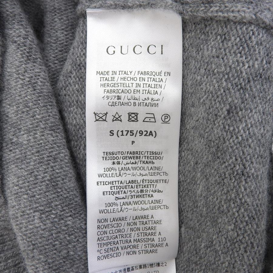 GUCCI（グッチ） Vネックニット ニット/セーター アパレル バッグワン