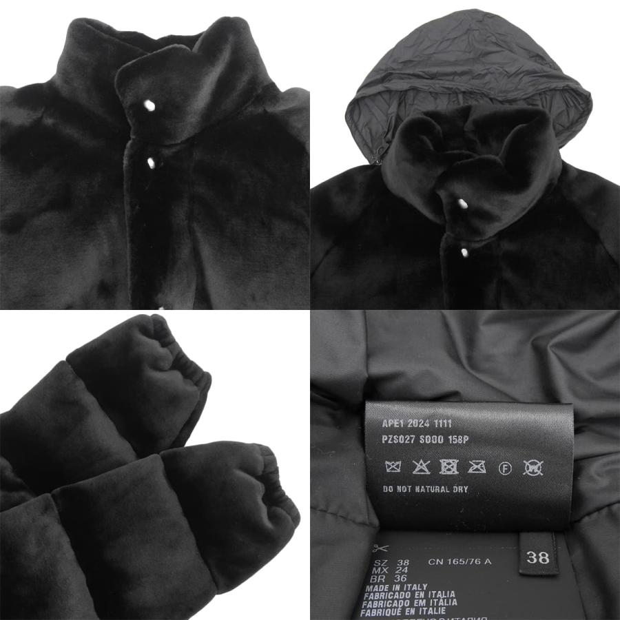 PRADA（プラダ） ファー オーバーサイズ ダウンジャケット 2024年