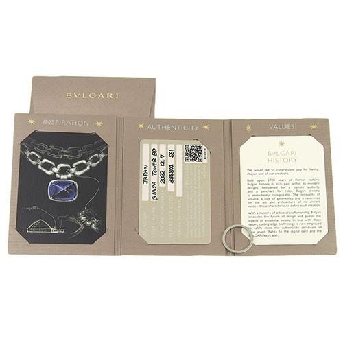 ＊ご確認用ページ①＊ BVLGARI 【2022年保証書付】 ブルガリ マリー・ミー ウェディング