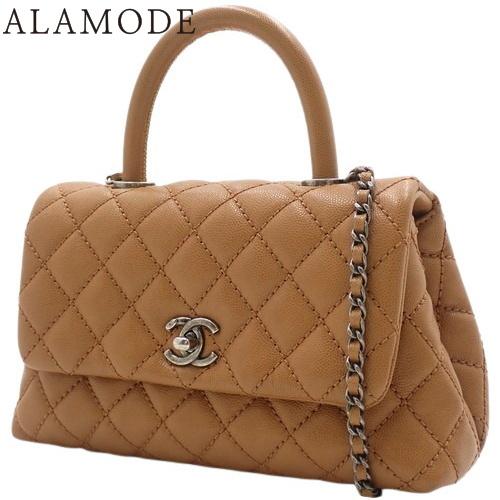 2902★CHANEL　 シャネル　マトラッセ★チェーン　ショルダー★ブラウン★ CHANEL CHANEL(シャネル) マトラッセ ココマーク チェーン