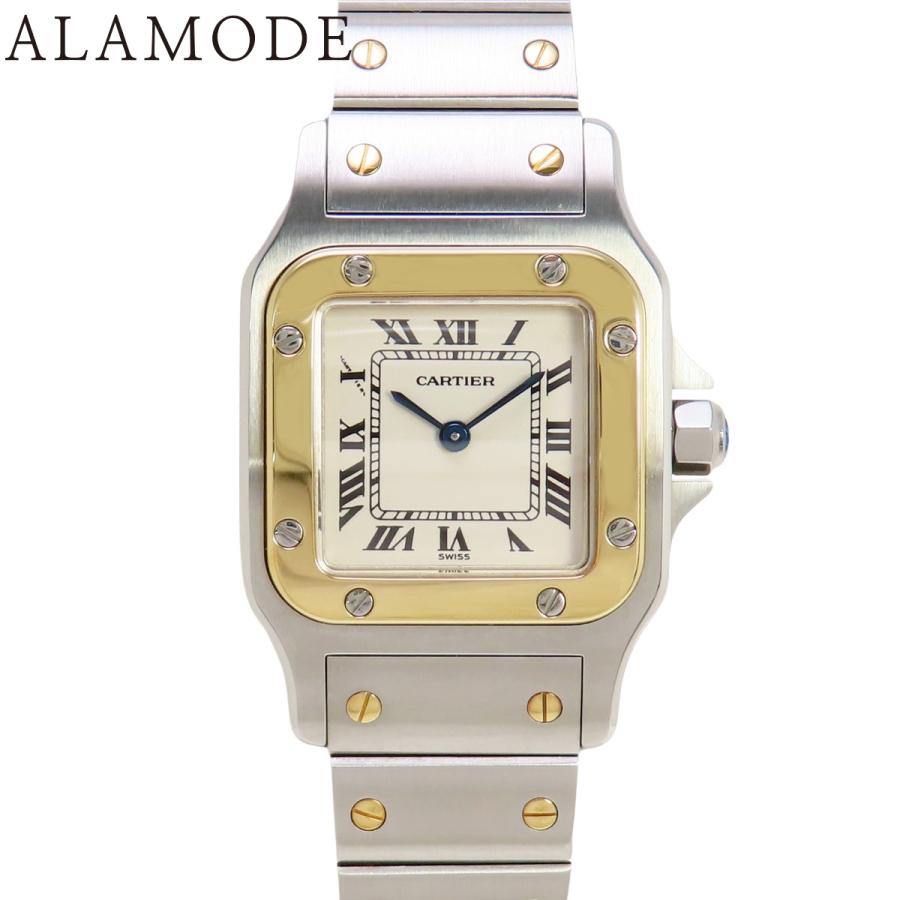 Cartier カルティエ サントスガルベ SM W20012C4 ステンレス SS/YG  