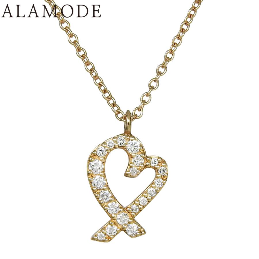 Tiffany&Co.　ティファニー パロマピカソ ラビングハート ダイヤ TIFFANY&Co. ティファニー パロマ・ピカソ ラビング ハート