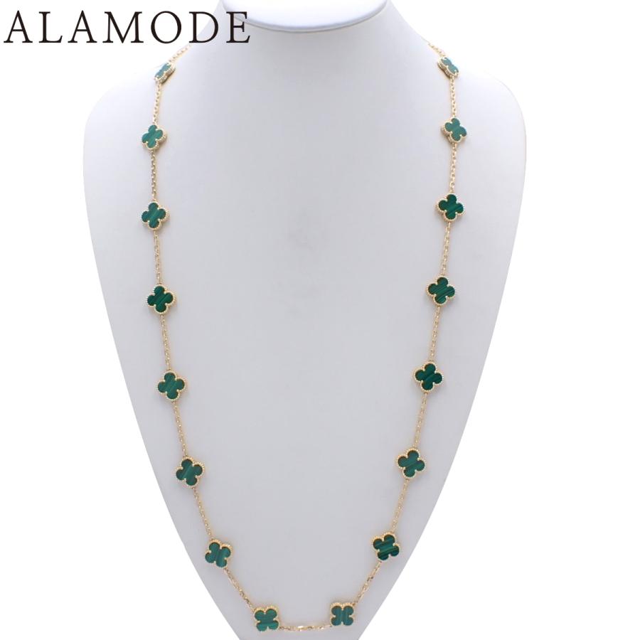 ヴァンクリーフ＆アーペル ヴィンテージ アルハンブラ ロング