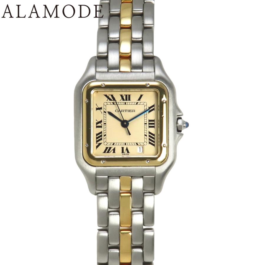 Cartier カルティエ パンテールMM 1ロウ YG/SS クオーツ 腕時計  