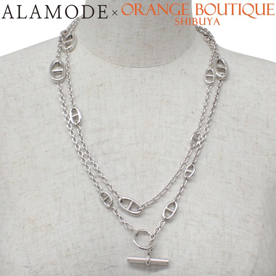 HERMES（エルメス） ファランドール ネックレス シルバー SV925