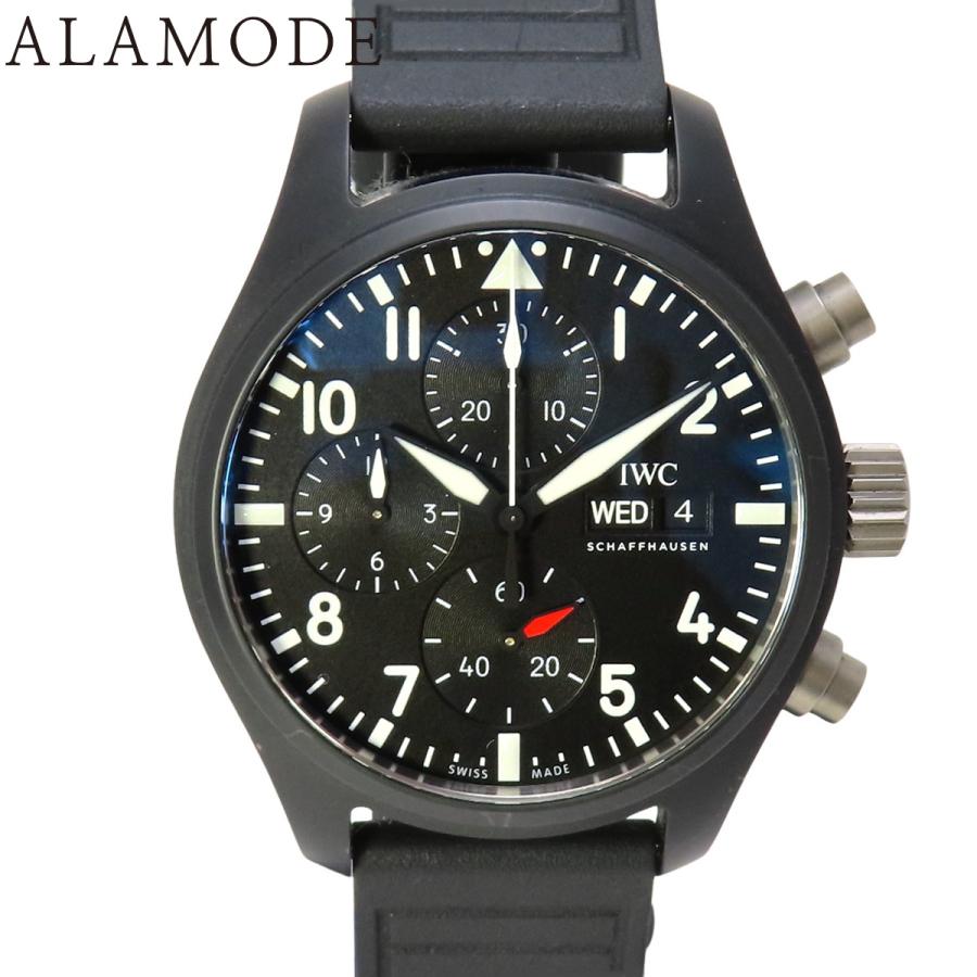 【2024年保証書付】IWC パイロットウォッチ トップガン IW389401 CE/ラバー ブラック 自動巻き メンズ 41100104572【中古】【アラモード】 | IWC SCHAFFHAUSEN