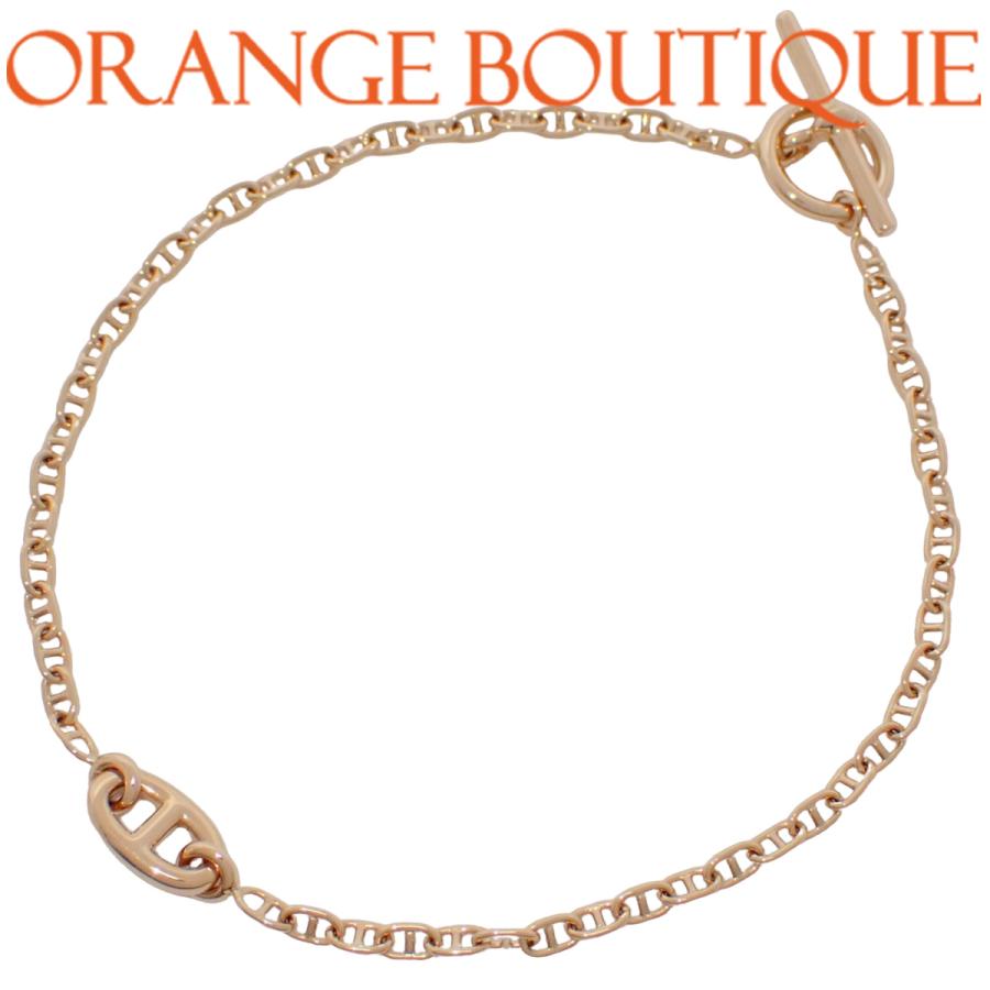 HERMES（エルメス） ファランドール ブレスレット K18PG ST 3.7g 