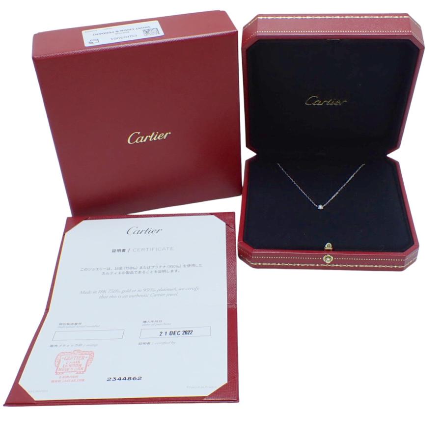 Cartier ダムール 箱付き Cartier（カルティエ） 【保証書付】カルティエ ダムール ネックレス