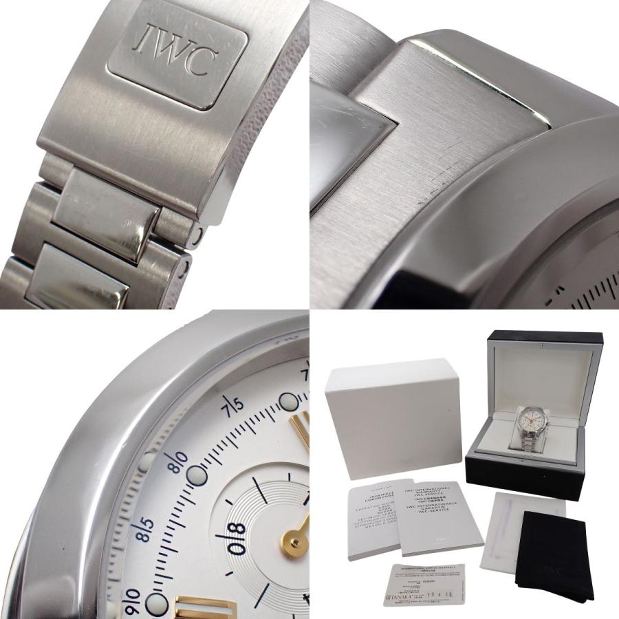 【保証書付】IWC インヂュニア クロノ IW380801 シルバー 自動巻 メンズ 41100107667【中古】【アラモード】 | IWC SCHAFFHAUSEN | 07