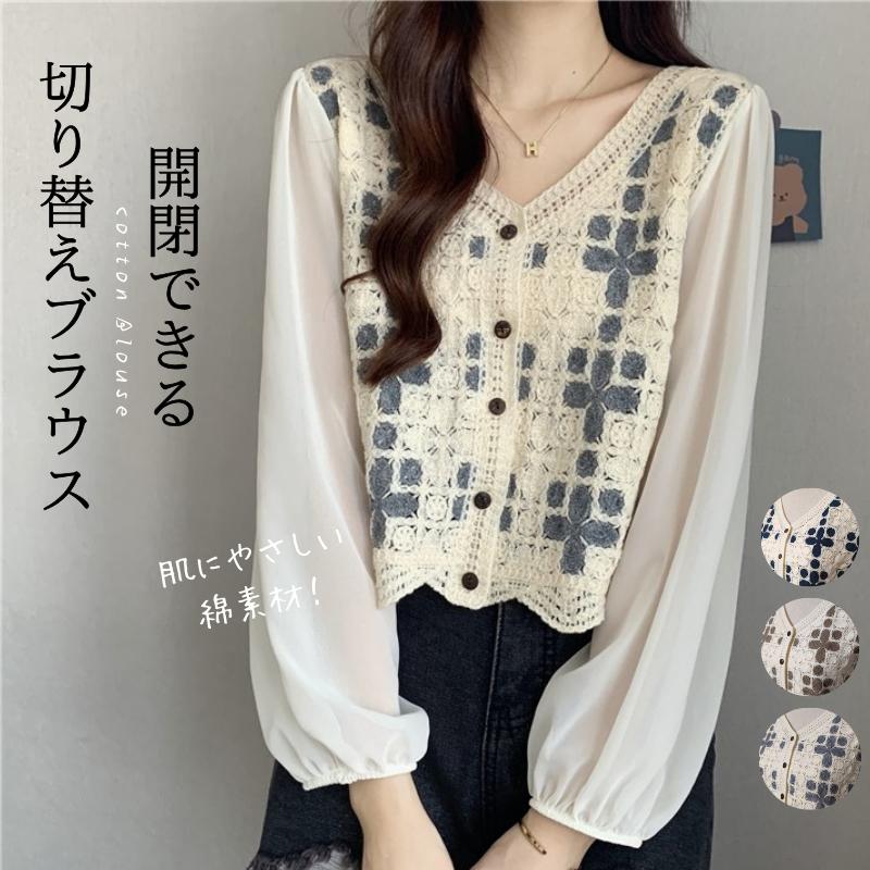 ドット柄 シフォン 抜け感 ブラウス トップス シャツ 袖あり 長袖 萌袖