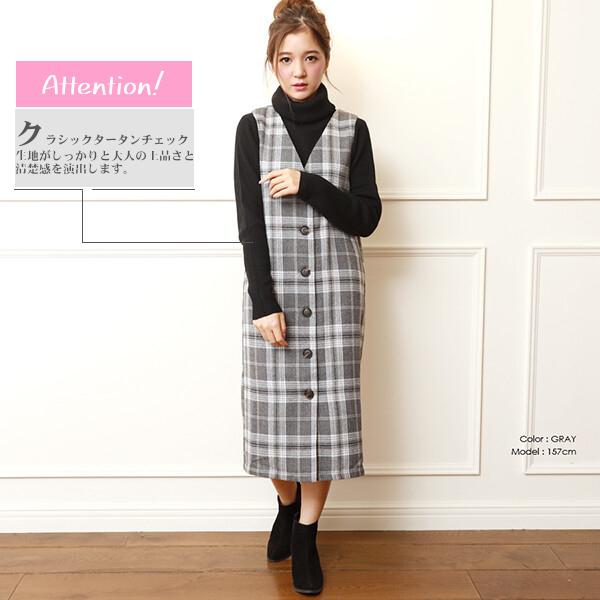 ジャンパースカート 50代 40代 ロング ワンピース 秋冬 チェック Vネック ノースリーブ 大きいボタン 裏地 ブランド おしゃれ O A La Mode Tokyo 通販 Yahoo ショッピング