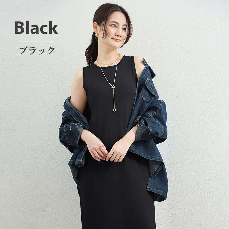 ノースリーブ ワンピース レディース ロング おしゃれ 夏 40代