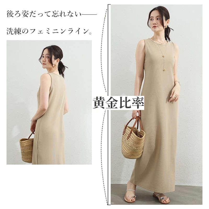 【新品未使用】archivio ノースリーブ ワンピース 40 T／TAツイルラップ風ノースリーブワンピース | human woman
