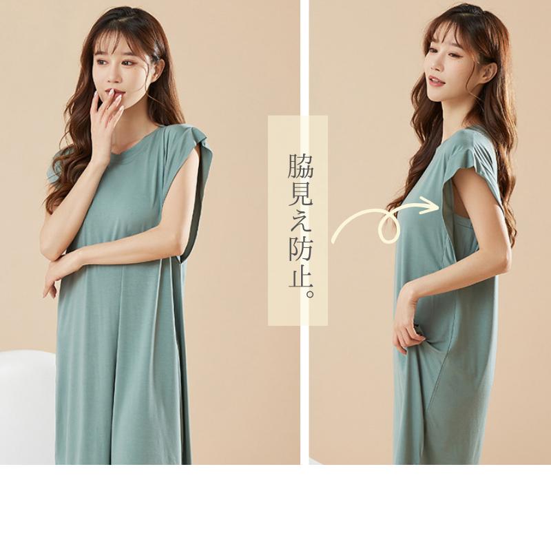 慈雨　ノースリーブチュニック　40 慈雨ノースリーブチュニック 40 慈雨 ノースリーブ チュニック